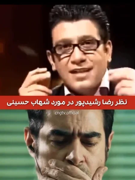 Screenshot 2025 07 08 005355 edited