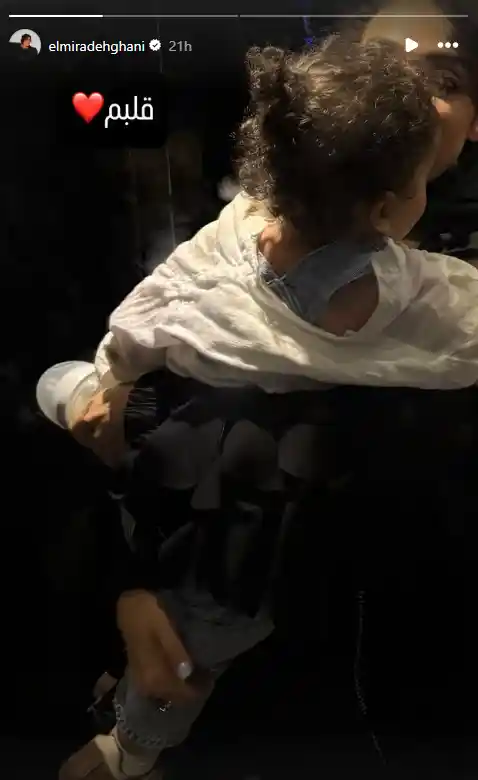 Screenshot 2025 07 15 123849