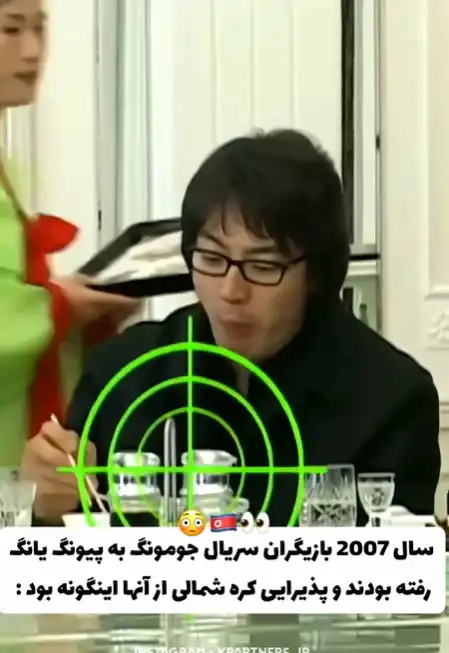 Screenshot 2025 08 06 125938