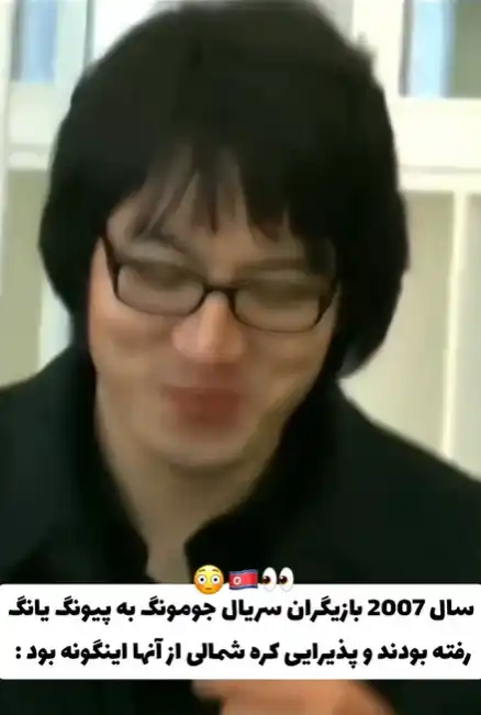 Screenshot 2025 08 06 125947