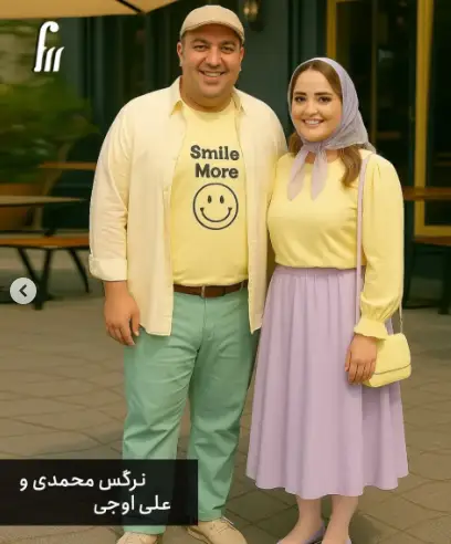 Screenshot 2025 08 17 001355 1