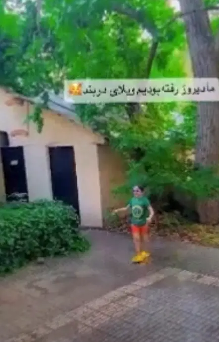 تصویر روز | ویلای قدیمی و نوستالژی همسر دوم شهرام شکیبا Screenshot 2025 09 28 144222