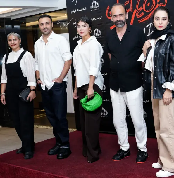 Screenshot 2025 09 30 012409