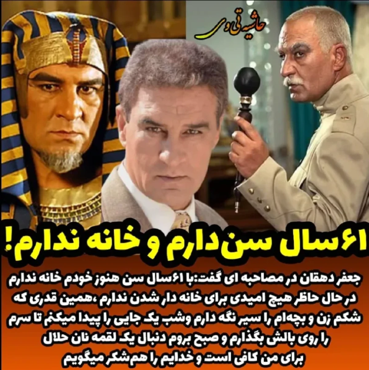 Screenshot 2025 10 09 143646 1