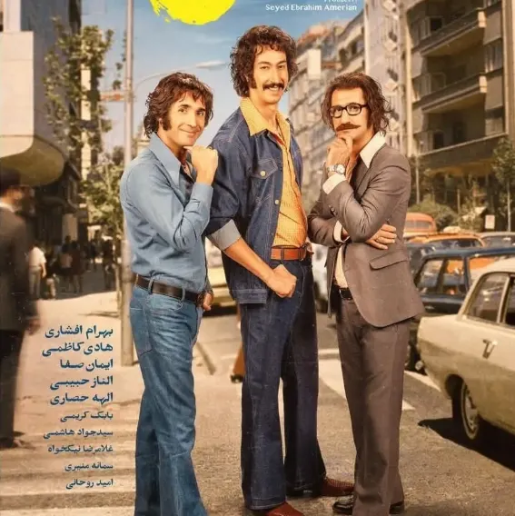 Screenshot 2025 10 15 195150