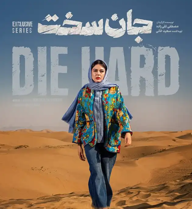 Screenshot 2025 10 21 184017