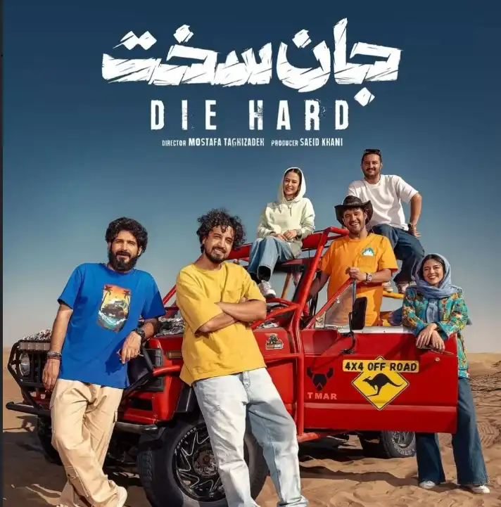 Screenshot 2025 10 21 184028