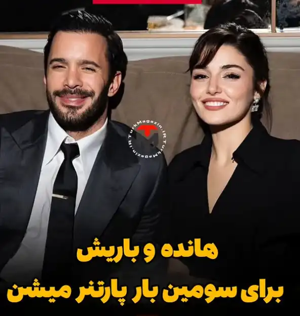 تصویر روز | چهره جدید هانده ارچل «کیمیا خاتون» فیلم مست عشق در ژاپن Screenshot 2025 10 21 185529