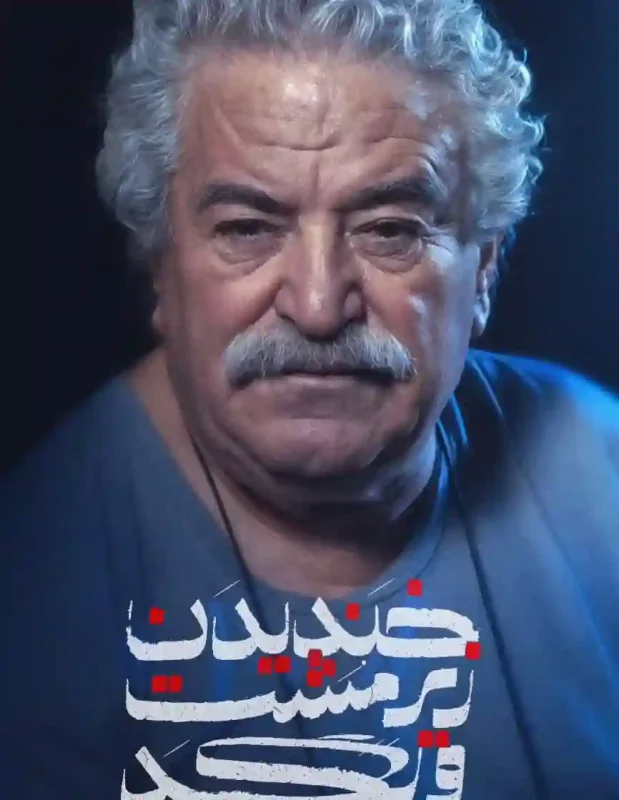 Screenshot 2025 11 07 164426