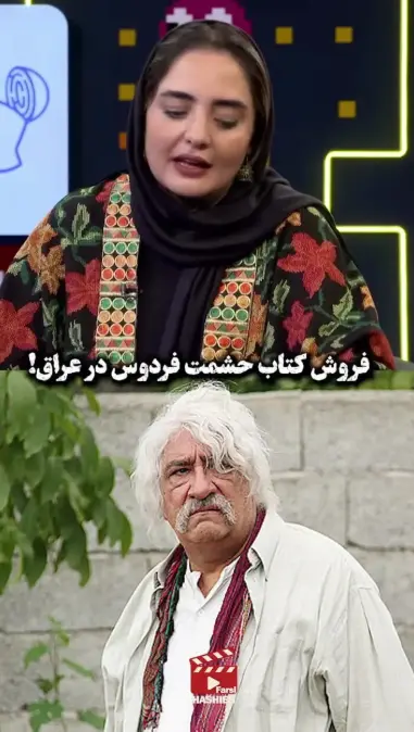 Screenshot 2025 11 08 102811