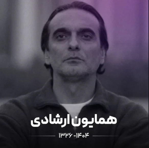 Screenshot 2025 11 11 111347