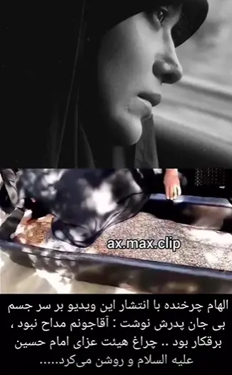 Screenshot 2025 11 20 224643