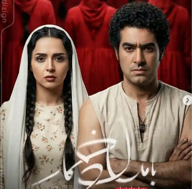 Screenshot 2025 11 26 130206