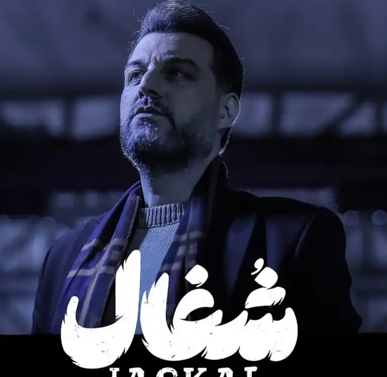 Screenshot 2025 12 05 201741