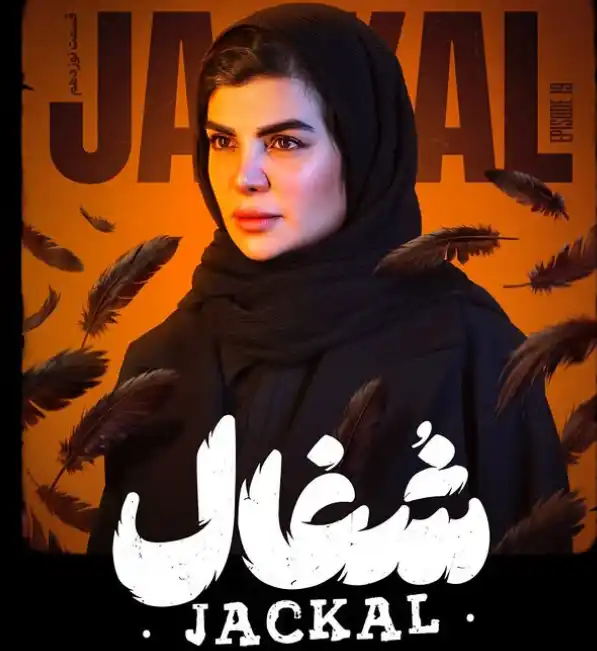 Screenshot 2025 12 05 201751