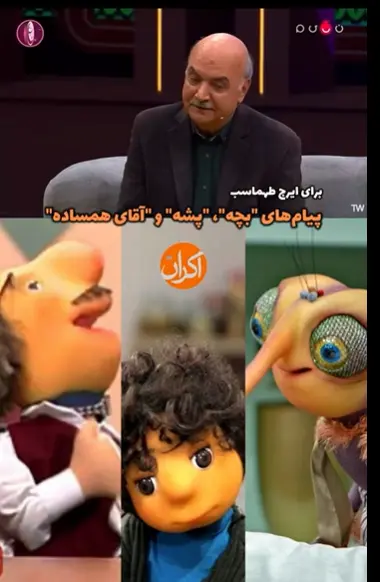 Screenshot 2025 12 22 134604