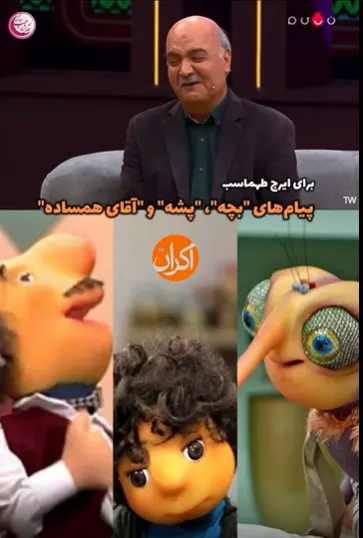 Screenshot 2025 12 22 134614