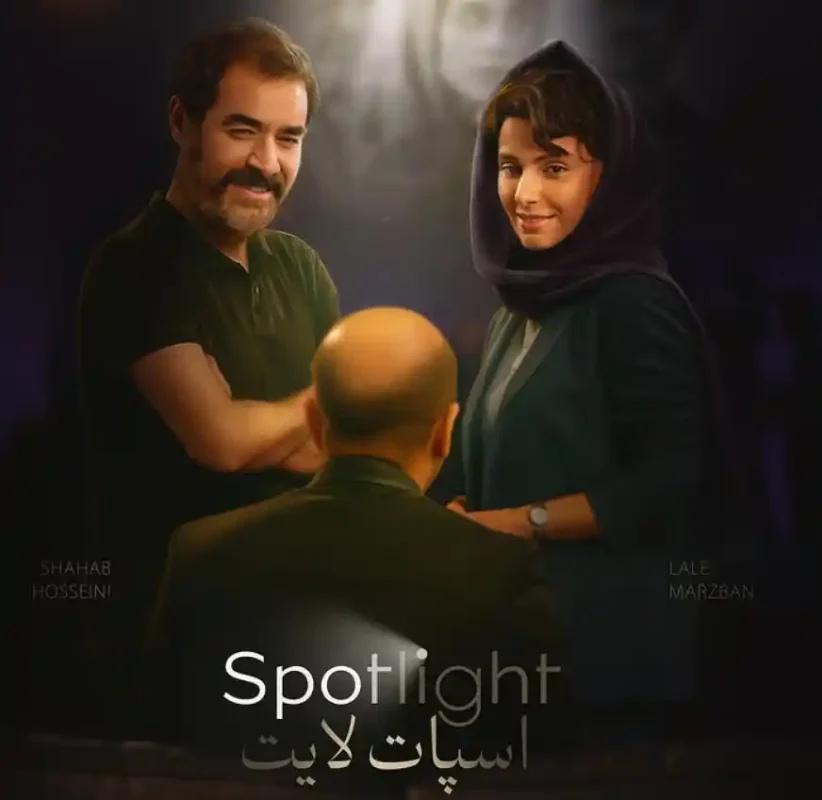 Screenshot 2025 12 22 163552