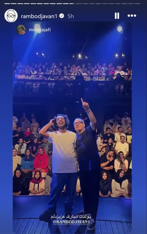 استوری‌های رامبد جوان به مناسبت تولدش مرد خلاق و کاربلد سینما و تلویزیون | گلی شی