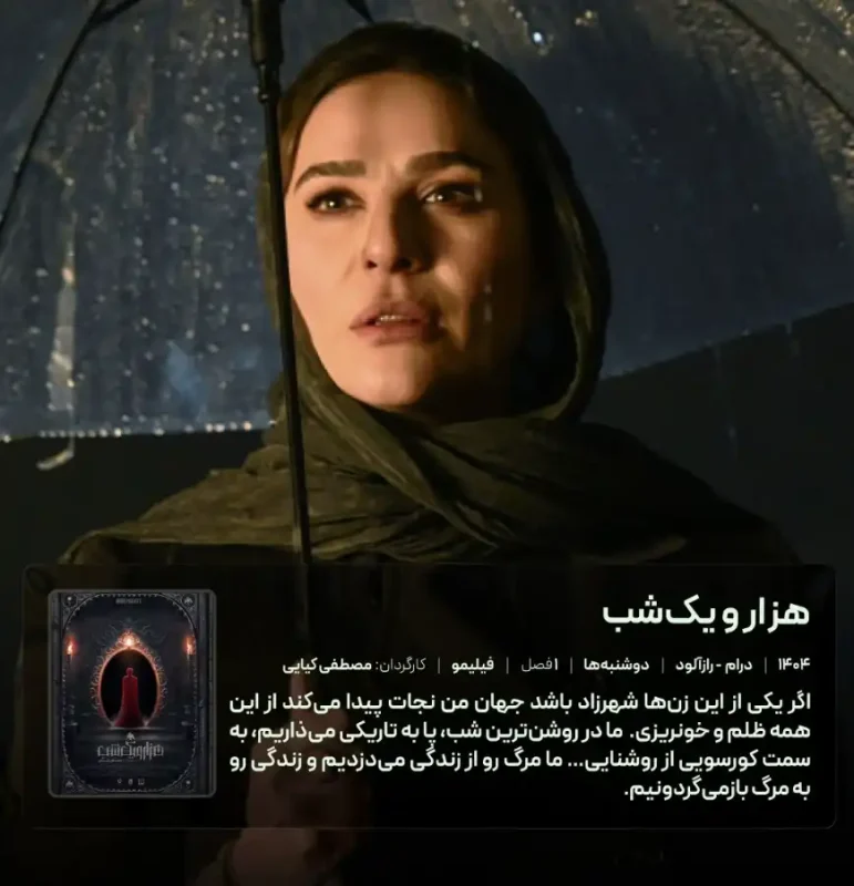 Screenshot 2025 12 23 134904