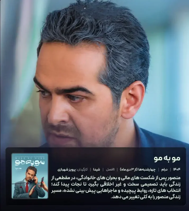 Screenshot 2025 12 23 134917