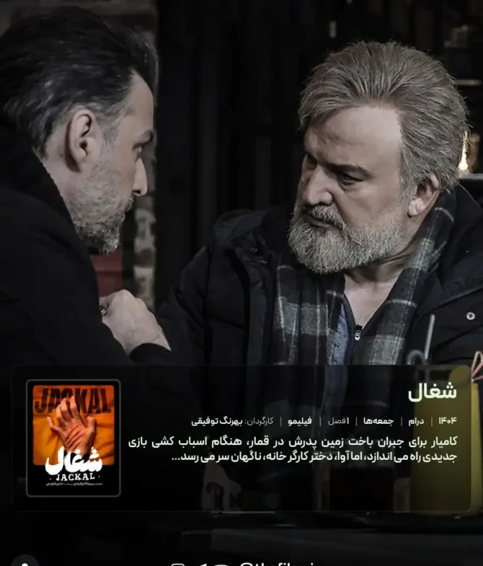 Screenshot 2025 12 23 134955