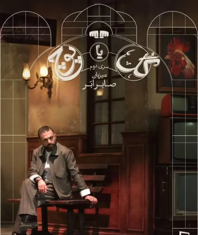 Screenshot 2025 12 23 161506 1