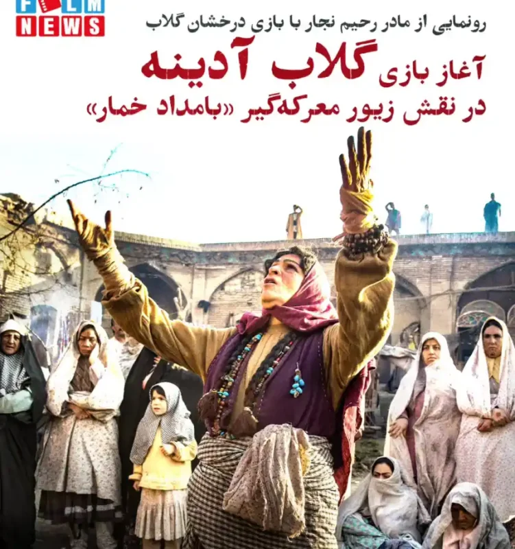 Screenshot 2025 12 24 112022 1