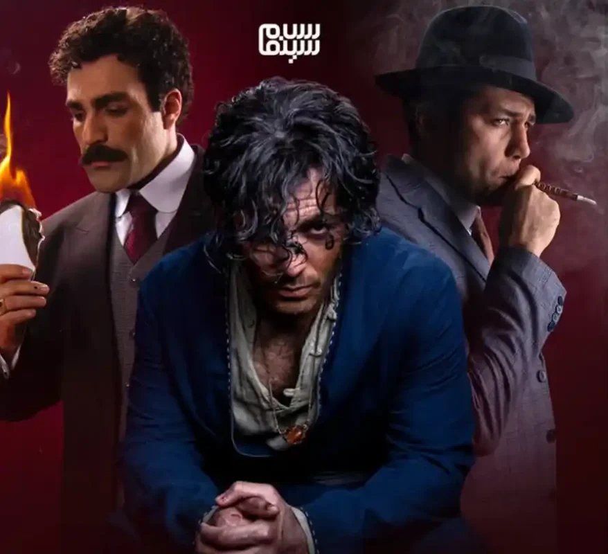 Screenshot 2025 12 24 112428