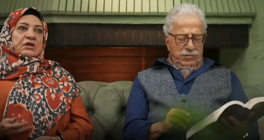 Screenshot 2025 12 25 203259