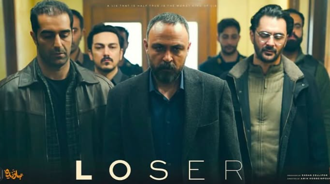 Screenshot 2025 12 31 144844