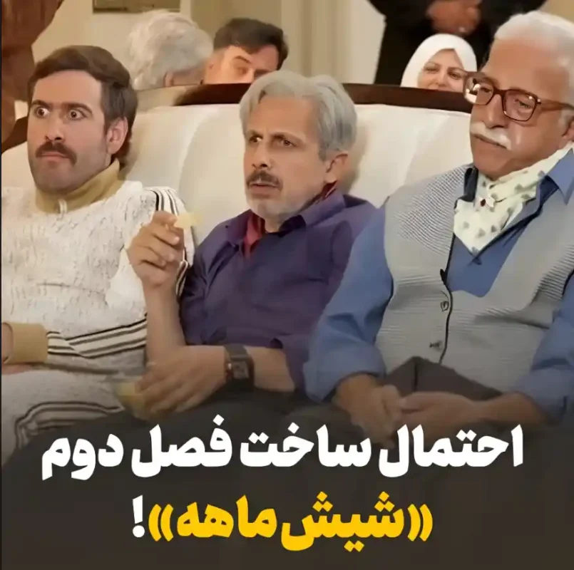 Screenshot 2026 01 01 002909