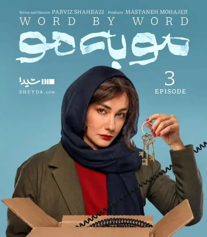 Screenshot 2026 01 01 004157 1