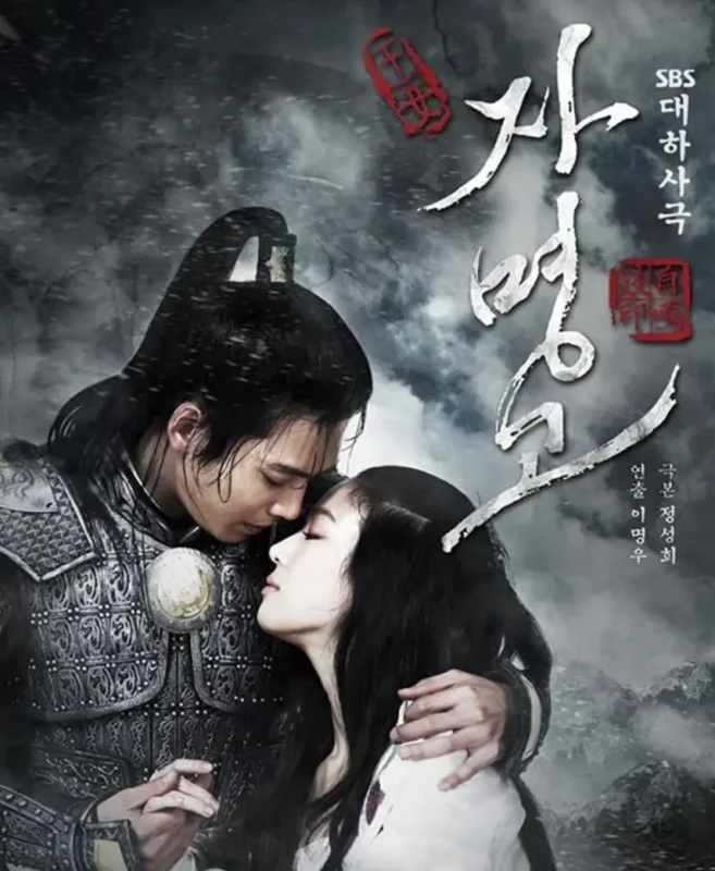 Screenshot 2026 01 01 114436 1