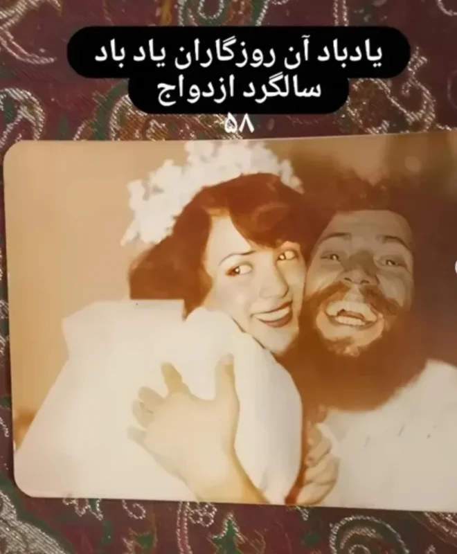 Screenshot 2026 01 04 161119 1