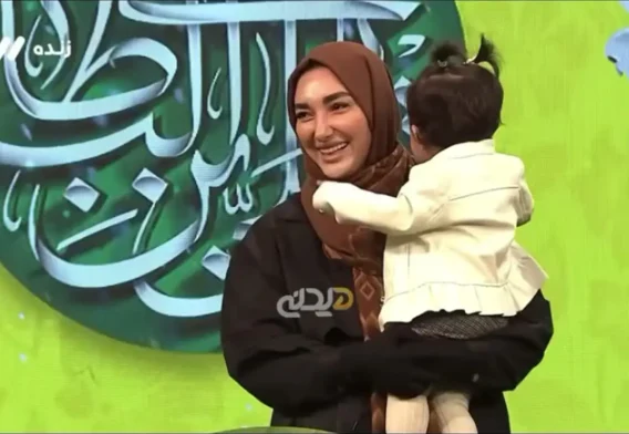 سوپرایز روز پدر پیمان طالبی روی آنتن زنده با دیدن همسر و فرزندش و کادوی جوراب Screenshot 2026 01 04 165047