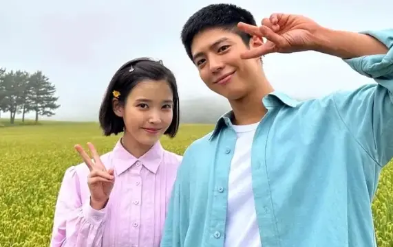 Screenshot 2026 01 24 145205