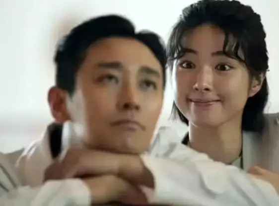 Screenshot 2026 01 24 145222