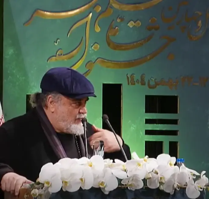 Screenshot 2026 02 11 203842