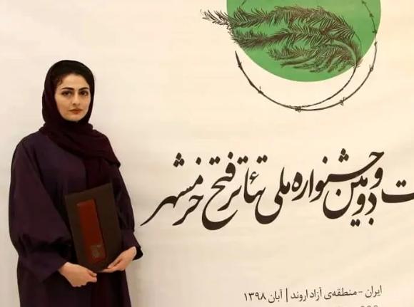 Screenshot 2026 02 15 205813