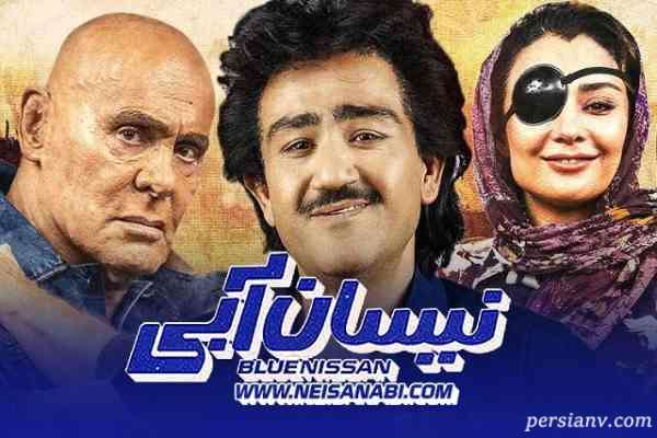عکس جدید سیروس همتی