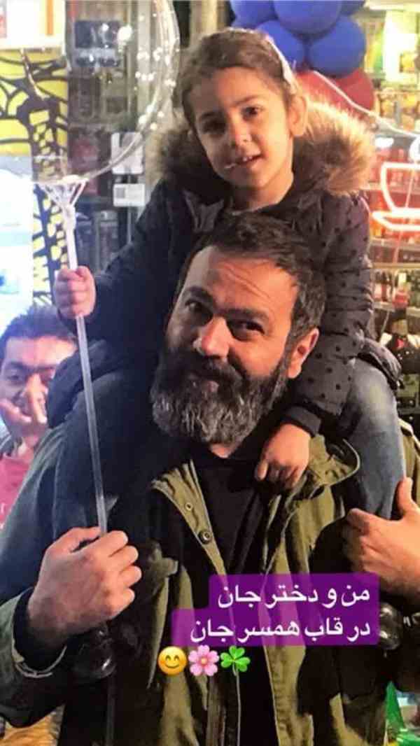 بازیگر شهباز آرش مجیدی و دخترش