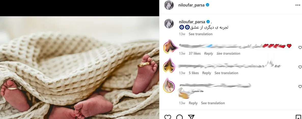 نیلوفر پارسا در نقش مادر دوقلوها | عاشقانههای دلنشین با فرزندانش b vbvnb