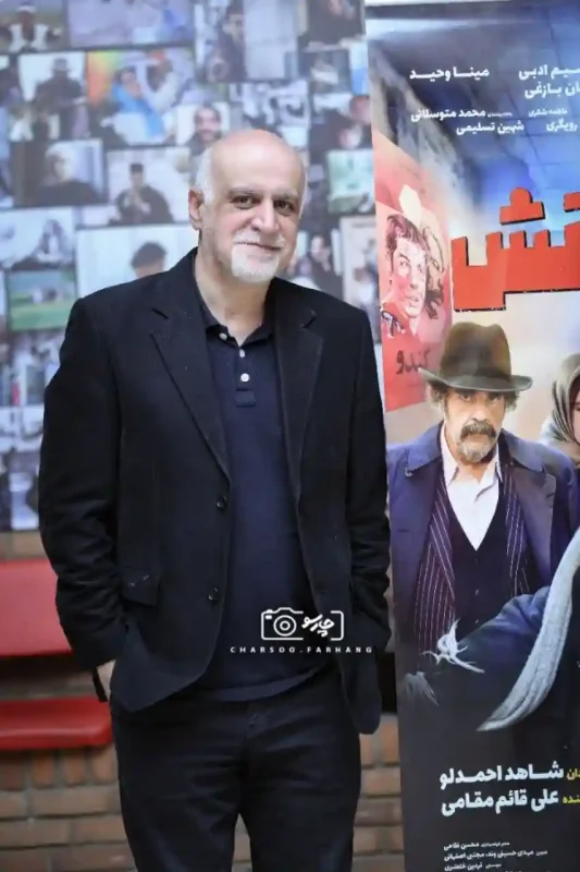 عکس از اکران فیلم «شاه نقش» با حضور بازیکنان پرسپولیس b334128b