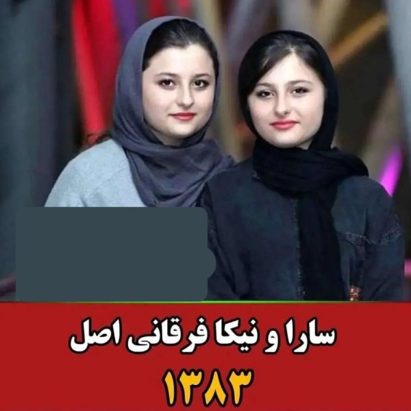 تصویر روز | بنیامین نوروزی بازیگر نقش امیر علی در سریال خاتون سارا و نیکا