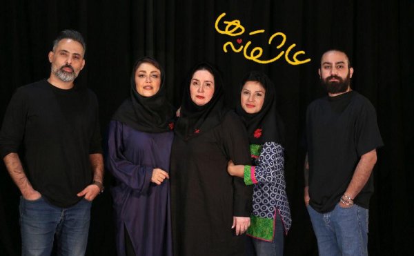 تصویر روز | چهره بدون آرایش سیما تیرانداز در شمال نمایش عاشقانه ها