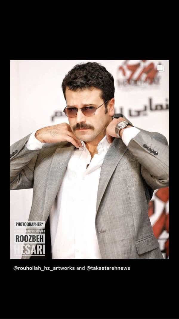 بازیگر افرا