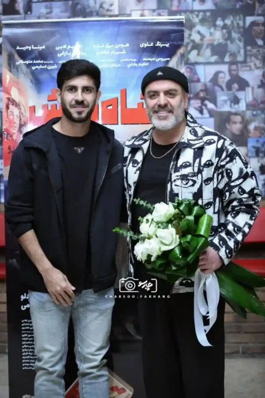 عکس از اکران فیلم «شاه نقش» با حضور بازیکنان پرسپولیس d4e23cc4