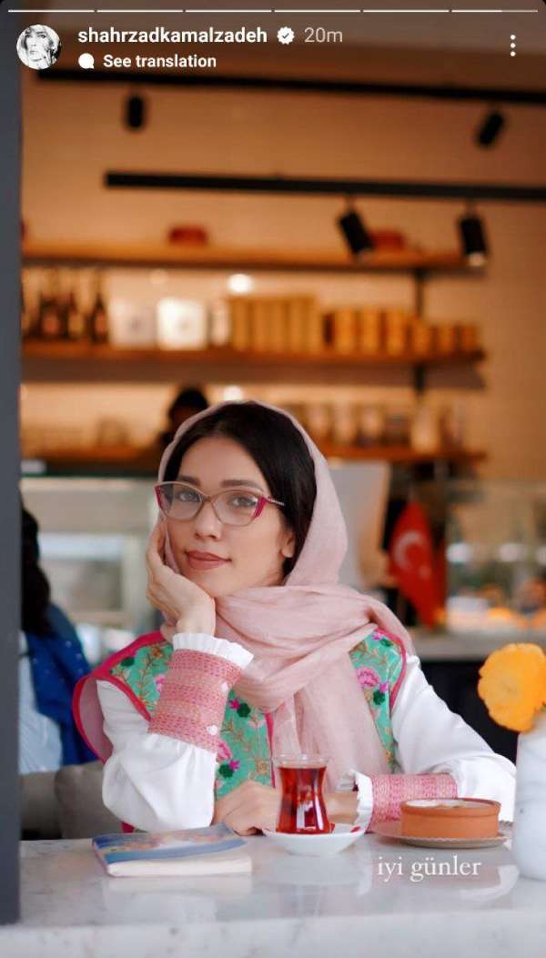 استایل جدید شهرزاد کمال‌زاده