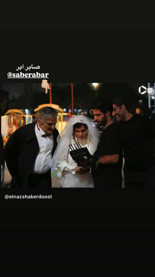 تصویر روز | الناز شاکردوست بازیگر یادگار جنوب با لباس عروس الناز شاکردوست با لباس عروس